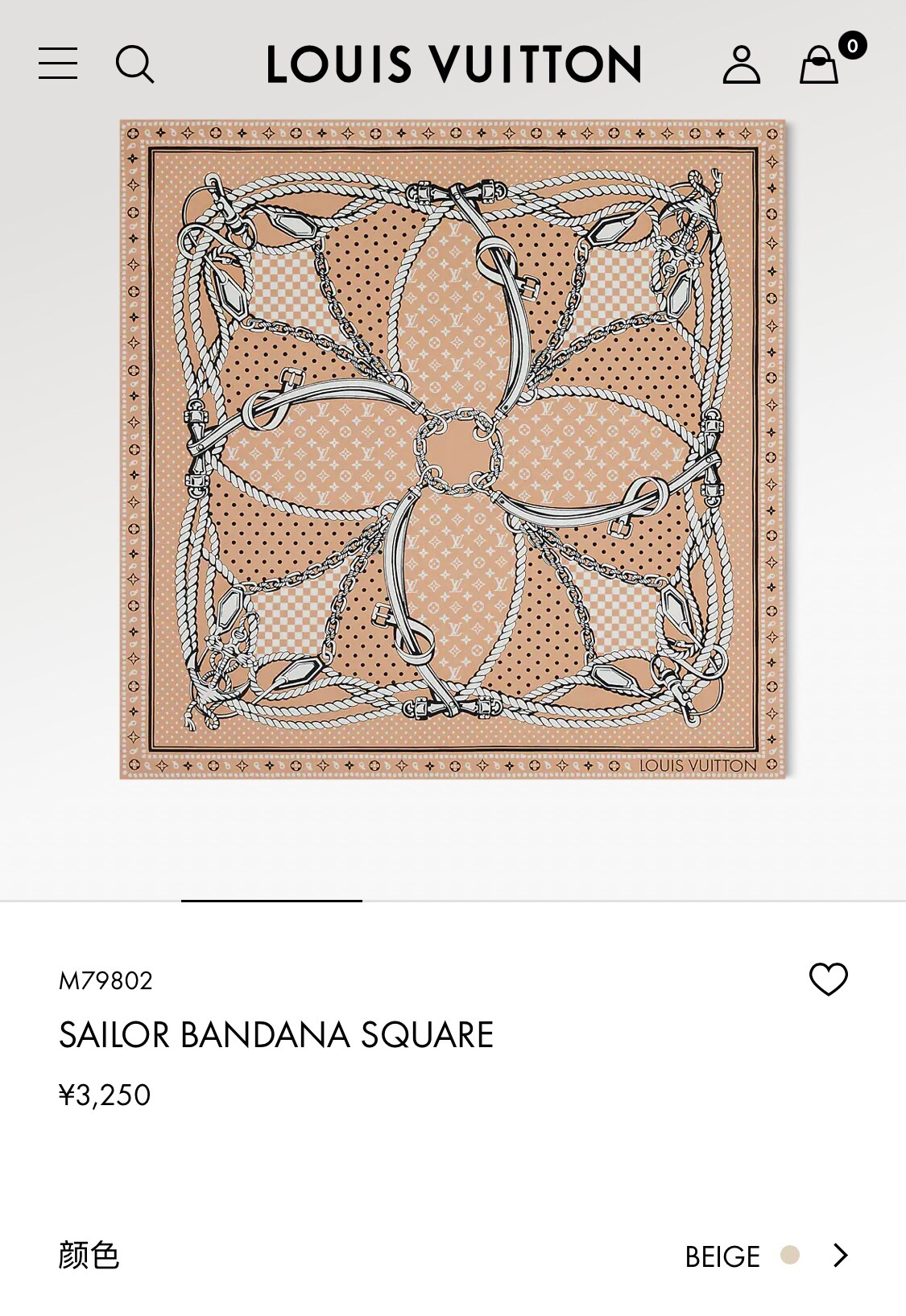 LV Sailor Bandana Square 90 M79802